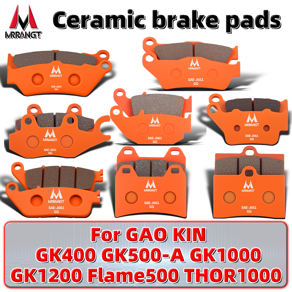 Carbon Ceramic Motorcycle Brake Rotor - MRRANGT دراجة نارية السيراميك الجبهة الخلفية