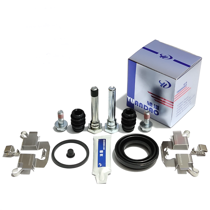 Front Rear Brake Caliper Bracket Kit - الجبهة الخلفية الفرامل الفرجار قوس دليل
