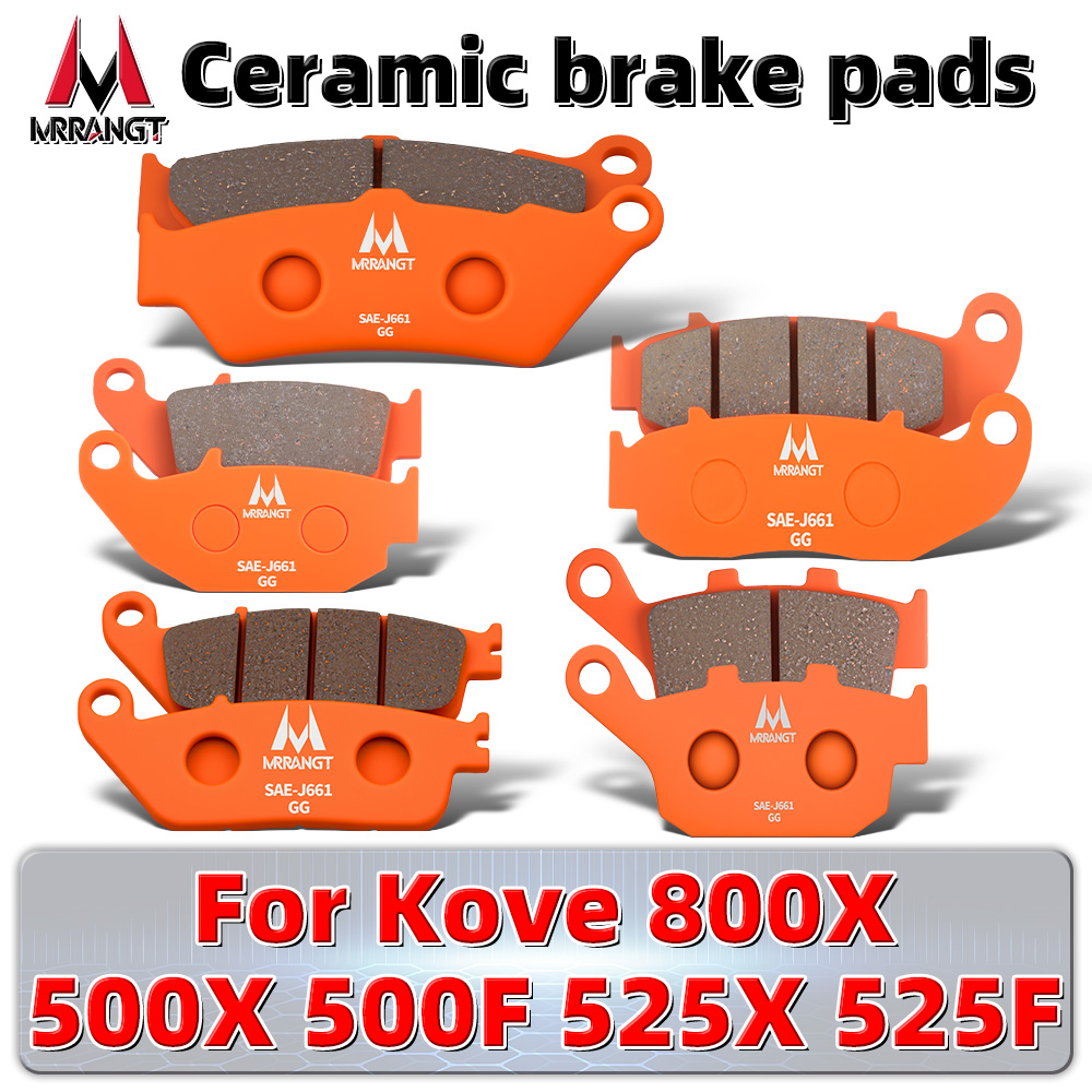 Carbon Ceramic Motorcycle Brake Rotor - مجموعة وسادات فرامل سيراميكية عالية الأداء