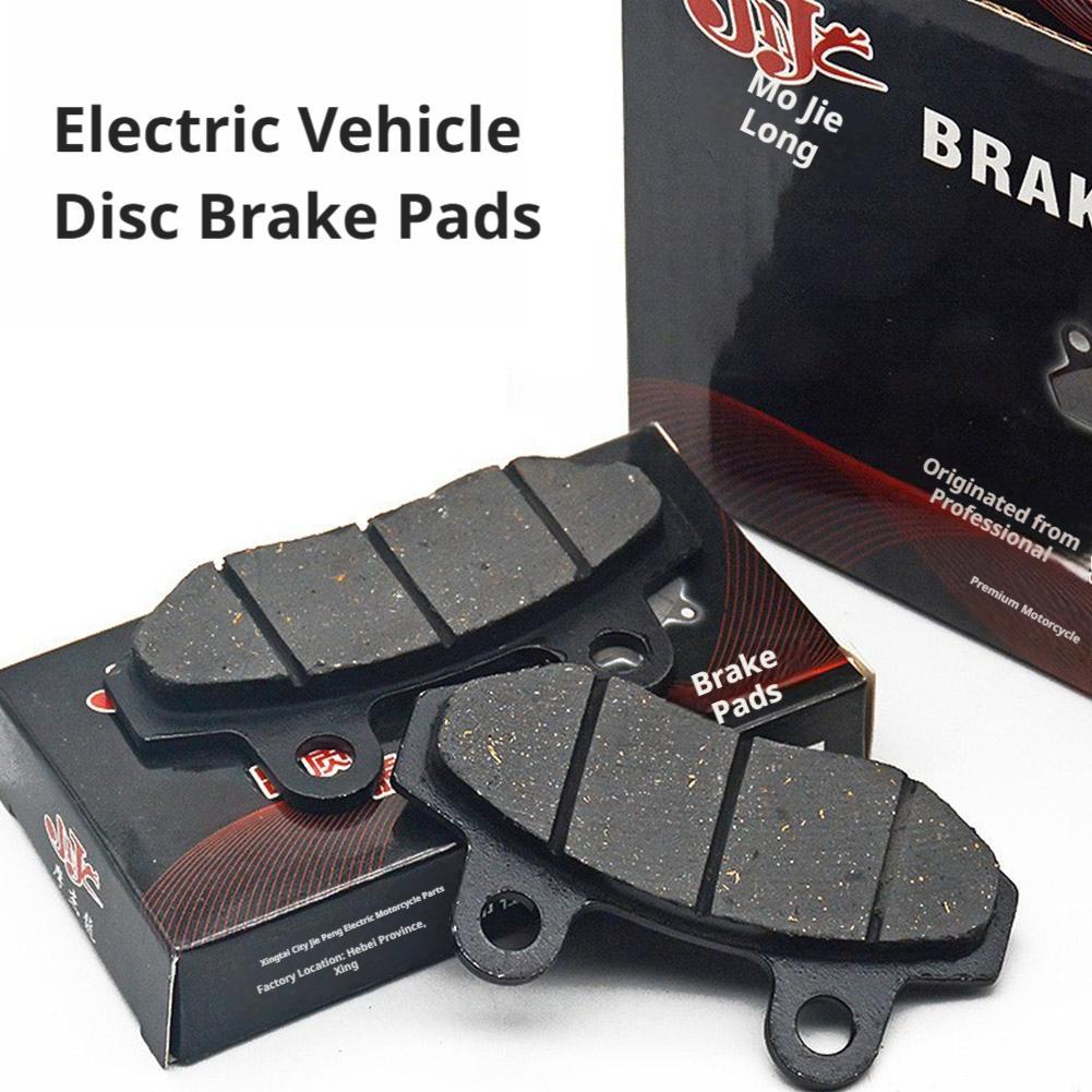 Carbon Ceramic Motorcycle Brake Rotor - وسادات فرامل قرصية متينة للدراجات النارية