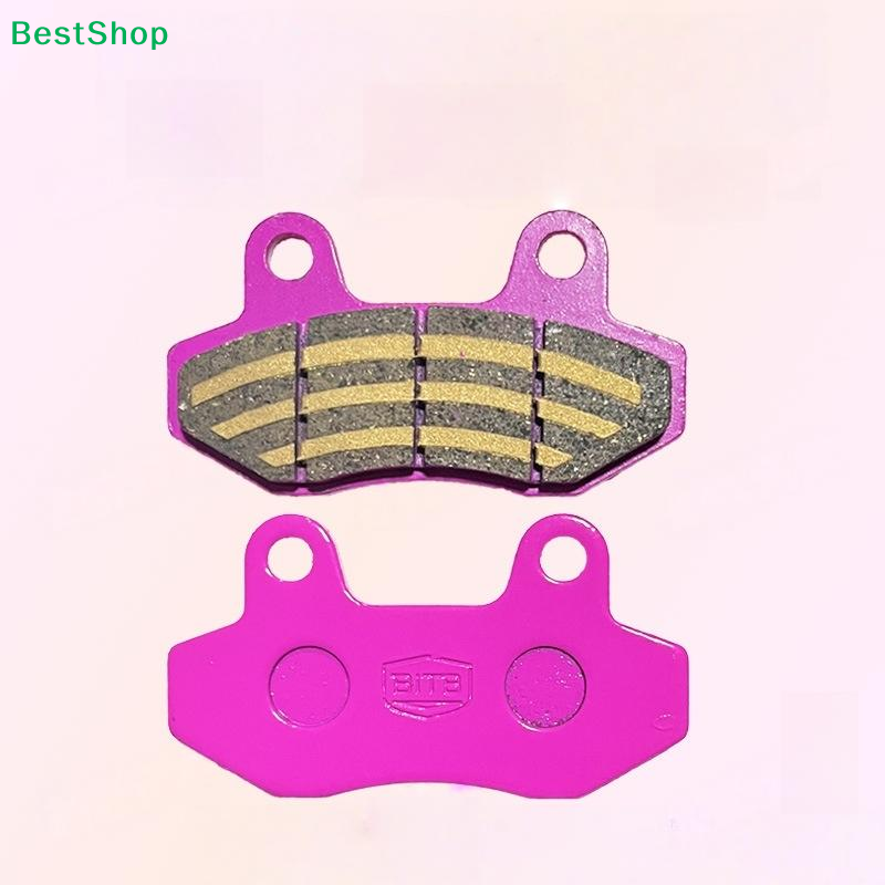 وسادات فرامل قرصية أمامية وخلف - مراجعة Carbon Ceramic Motorcycle Brake Rotor وسعره