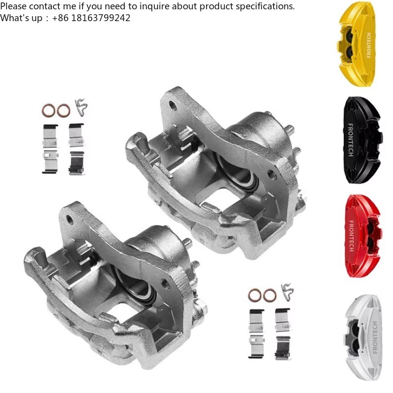فرامل أمامية ميكانيكية عالية ا - مراجعة Forged Front Brake Caliper 4 Piston وسعره