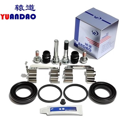 حامل الفرامل الأمامية والخلفية - مراجعة Front Rear Brake Caliper Bracket Kit وسعره